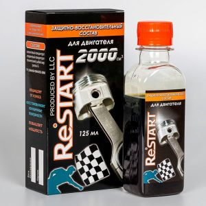 Присадка RESTART 2000 для двигателя, 125 мл