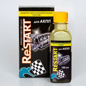 Присадка RESTART для АКПП