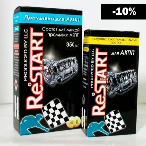 Набор для восстановления АКПП RESTART